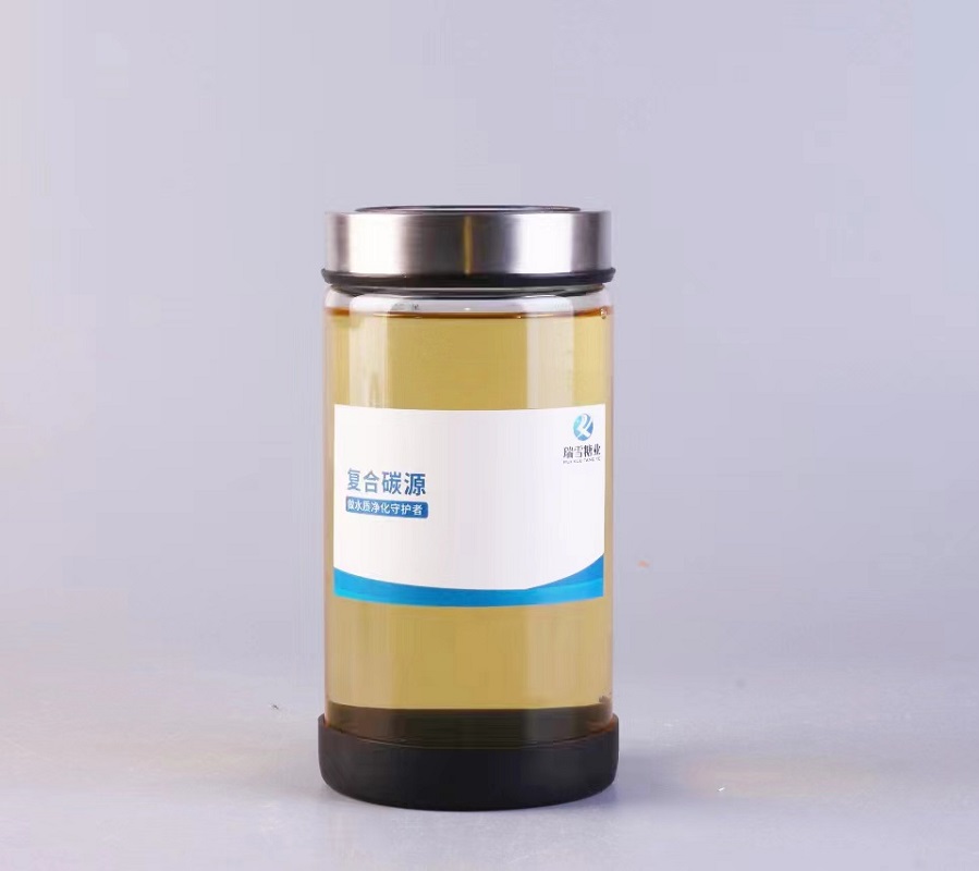 40萬(wàn)mg/L新型碳源